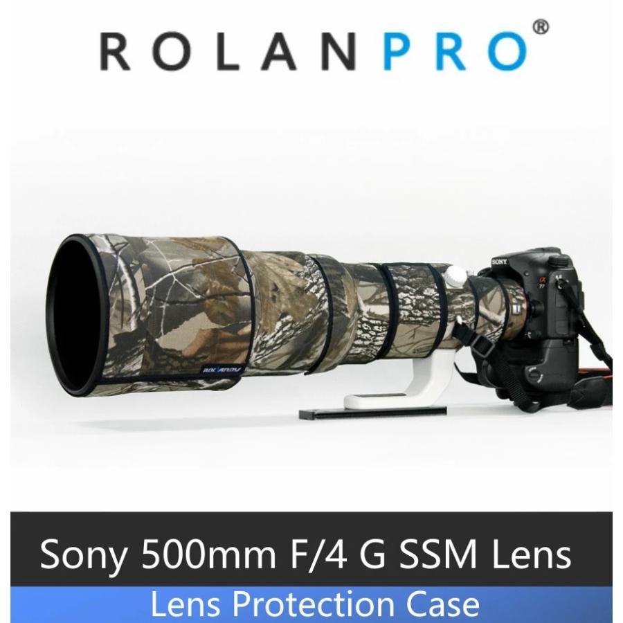 再販開始 ロランプロカモフラージュガードケースforsony レンズコート ガンスリーブ レインカバー Sonyカメラ 500mm f 4g ssm