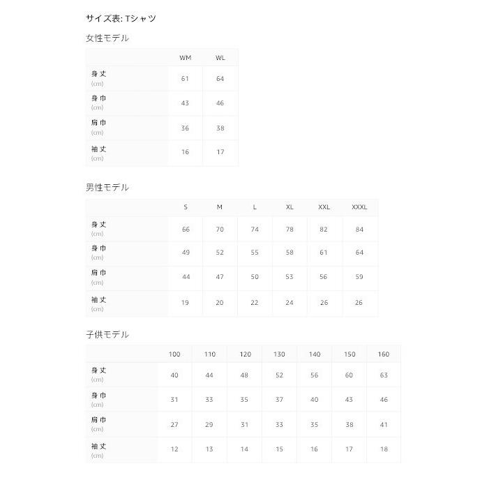 おじいちゃんおばあちゃんおばあちゃん面白いビンゴの言葉 Tシャツ Nbl Freak Yahoo ショップ 通販 Yahoo ショッピング
