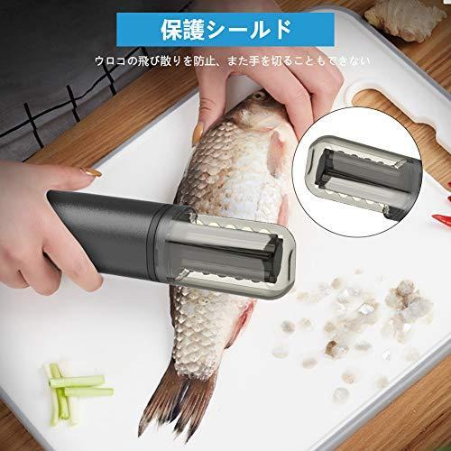 楽天カード分割 Reexbon うろこ取り 電動 ウロコ取り 魚の鱗とり 鱗取り クリーナー Usb 充電式 魚鱗クリーナー 鱗発散防止 飛び散 在庫限り Www Muslimaidusa Org