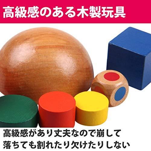 Felimoa バランスゲーム 積み木 玩具 子供 親子 家遊び コンパクト ひとり遊び 木製 Wss 42hgolijpyqx Freak Yahoo ショップ 通販 Yahoo ショッピング