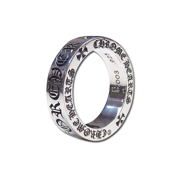 CHROME HEARTS（クロムハーツ） スペーサー / 6.0mm リング / CH