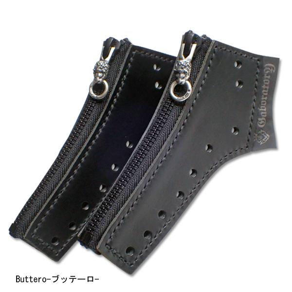 Gaboratory（ガボラトリー） ガボラトリー/ガボール (GABORATORY