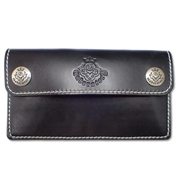 new-lw56-a