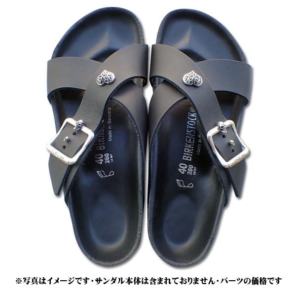 Gaboratory ガボラトリー/ガボール (GABORATORY)カスタムパーツ フォー