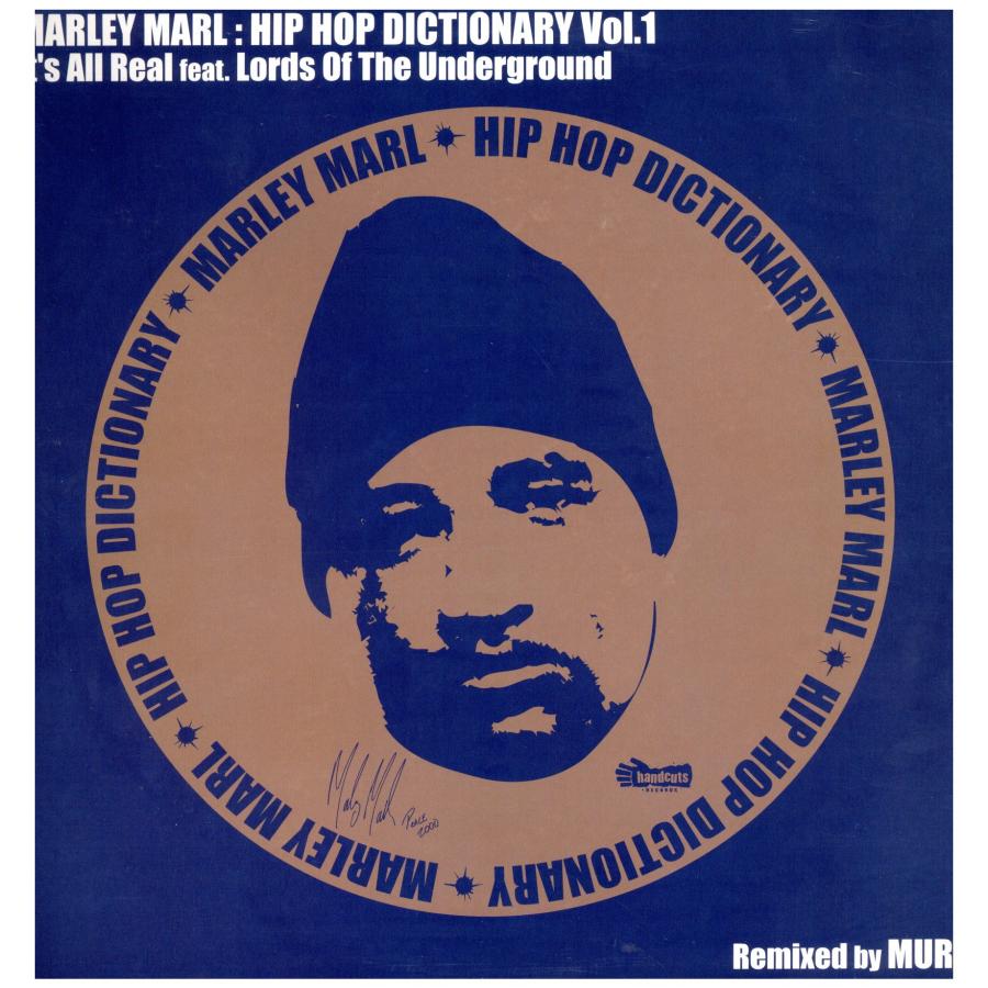 レコード】MARLEY MARL feat Lords of The Underground - IT'S REAL