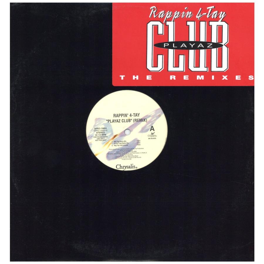 レコード】RAPPIN