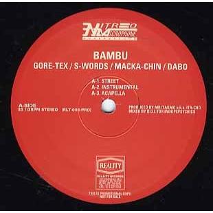 【レコード】GORE-TEX, S-WORDS, DABO \u0026 MACKA-CHIN - BAMBU / LIVE'99 12\" JAPAN 1999年リリース"