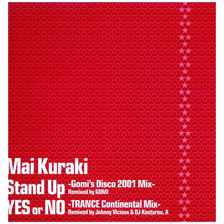 レコード】MAI KURAKI (倉木麻衣) - STAND UP / YES OR NO (JPN
