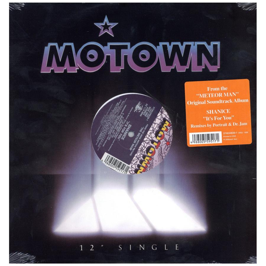 レコード】SHANICE - IT'S FOR YOU (RI) 12