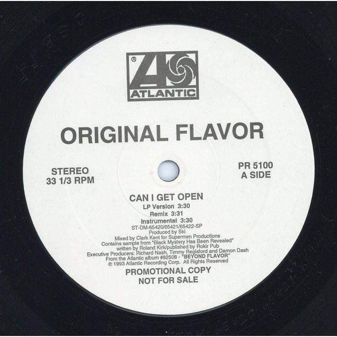 OLD TO THE NEW レコード セット 二歳 & NEED レコード新品 2枚セット EPレコード 高岡健二 四季