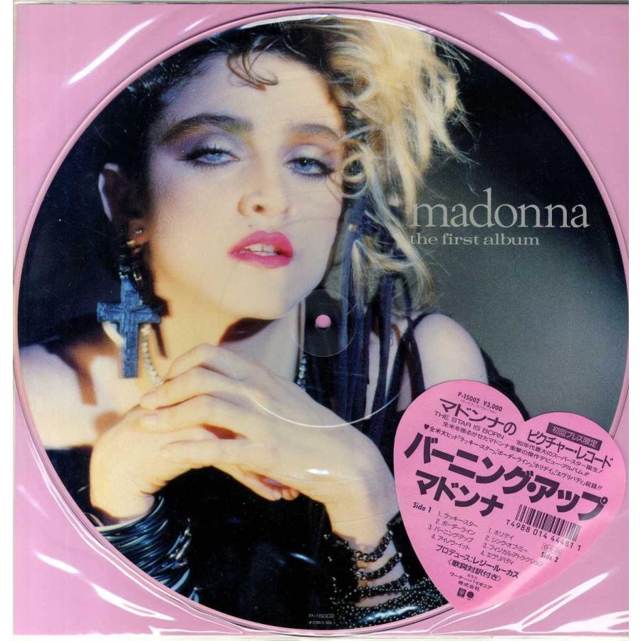 【レコード】MADONNA - THE FIRST ALBUM (PICTURE DISC) LP JAPAN 1987年リリース