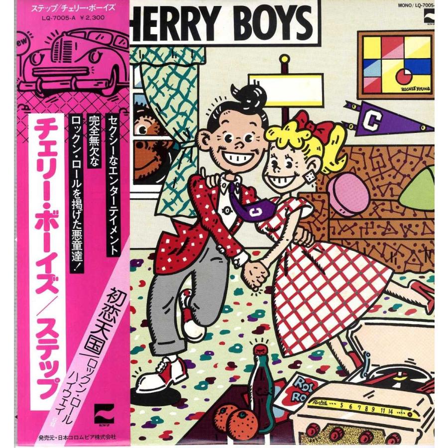 レコード】チェリーボーイズ - ステップ LP JAPAN 1976年リリース