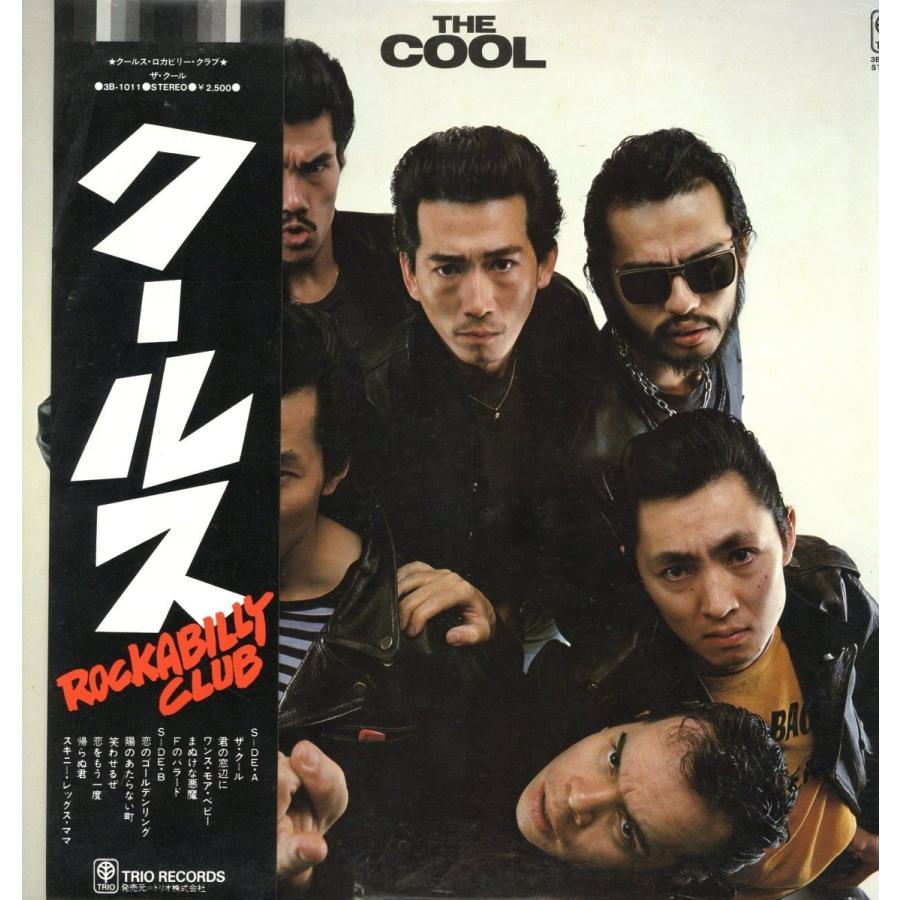 Cools クールス ザ クール Lp Jpn 1978年リリース フリークスレコード レコード販売 通販 Yahoo ショッピング