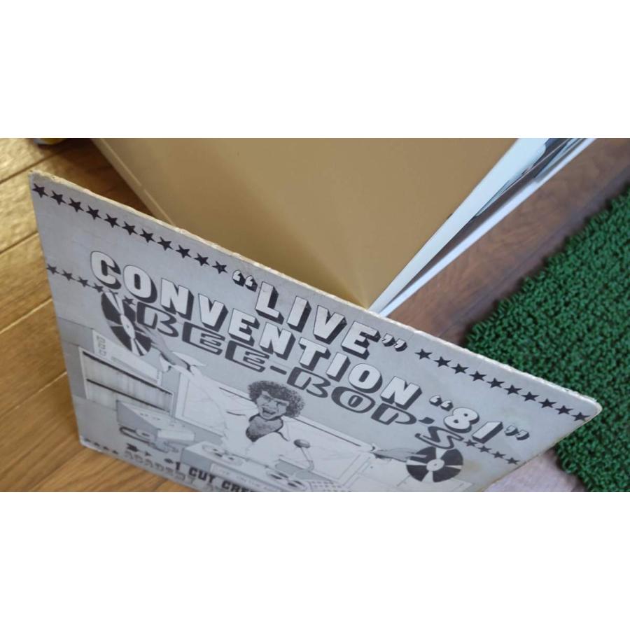 brazíl LP / V.A レコード V.A. - Outro Tempo: Electronic And Contemporary Music From