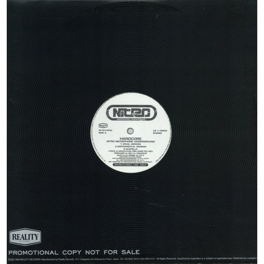 NITRO MICROPHONE UNDERGROUND レコード DELI THE LABORATORY (2LP