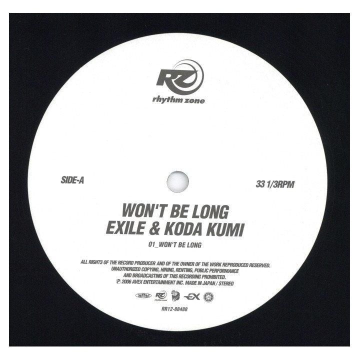 レコード】EXILE & Koda Kumi - WON