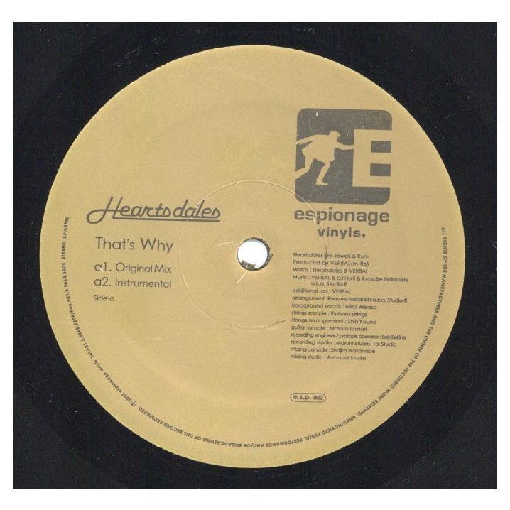 レコード】HEARTSDALES - THAT'S WHY (Prod by Verbal) 12