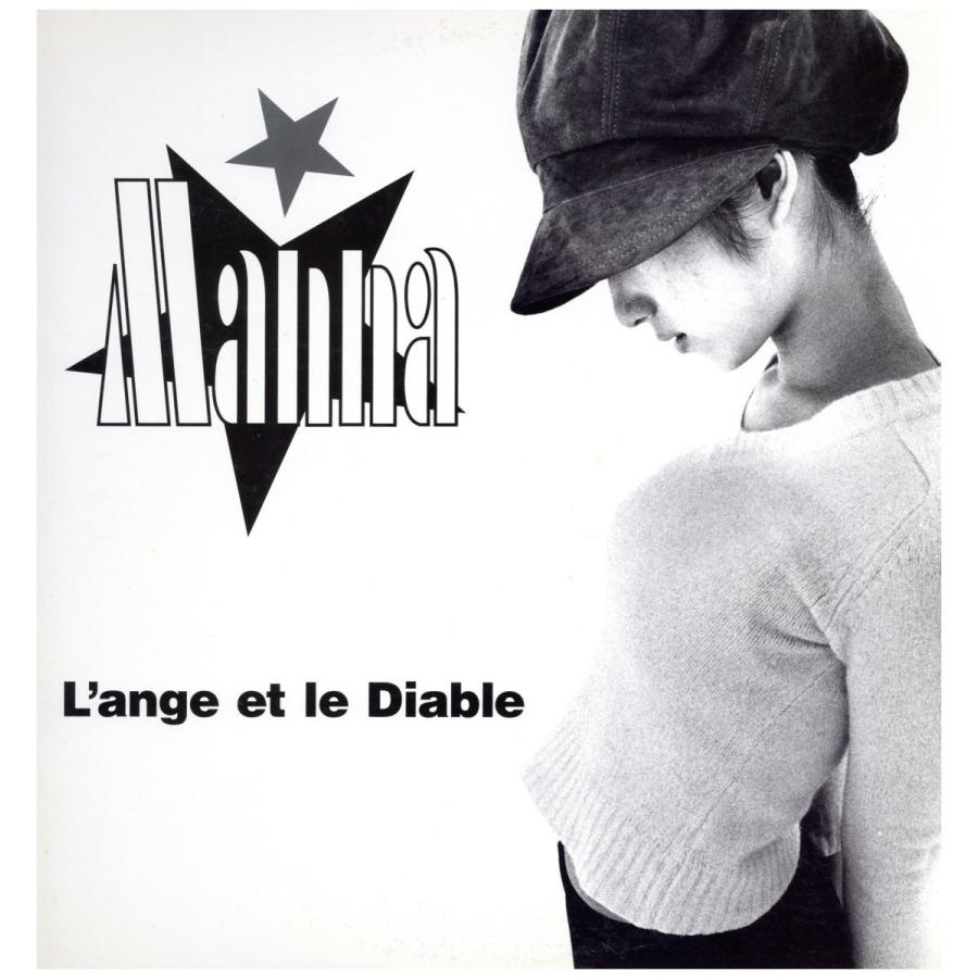 【レコード】MANNA - L’ANGE ET LE DIABLE EP JAPAN 1995年リリース｜freaksrecords-2