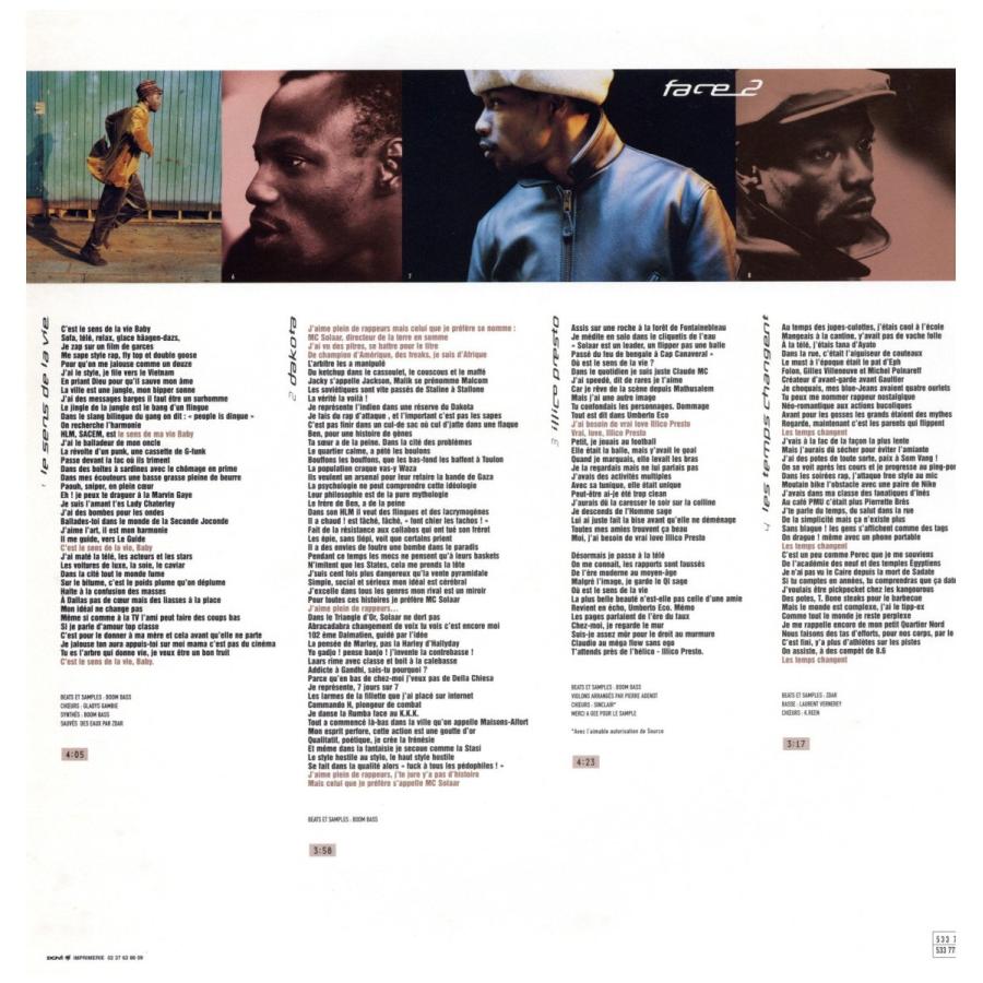 レコード】MC SOLAAR - PARADISIAQUE 2xLP FRANCE 1997年リリース