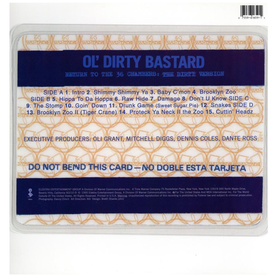 OL' DIRTY BASTARD レコード 2LP 廃盤 限定盤 【公式通販】