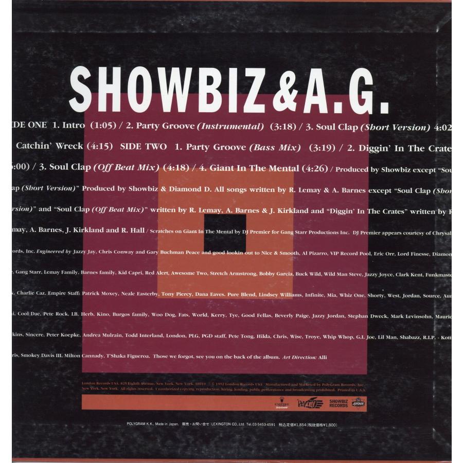 レコード】SHOWBIZ & AG - PARTY GROOVE / SOUL CLAP (JPN) EP JAPAN