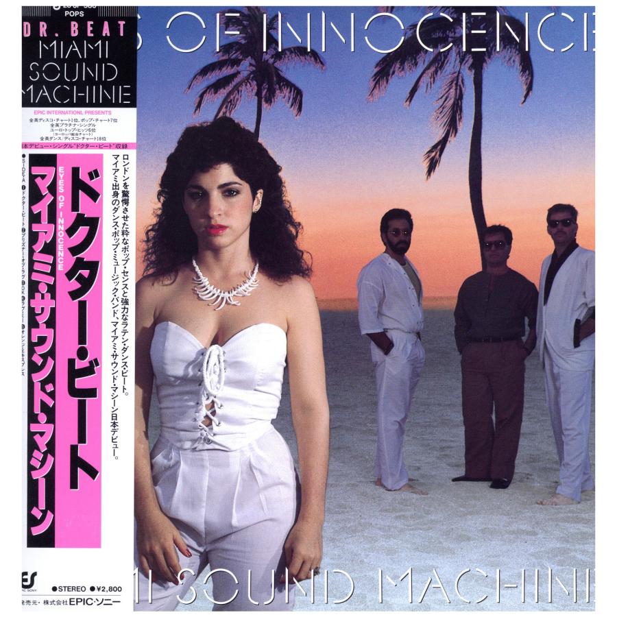 【レコード】MIAMI SOUND MACHINE - EYES OF INNOCENCE LP JAPAN 1985年リリース ...