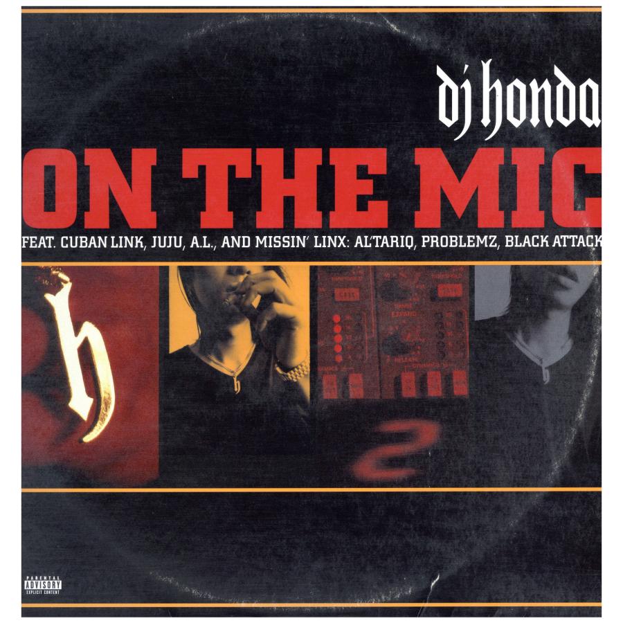 レコード】DJ HONDA - ON THE MIC / TROUBLE IN WATER 12