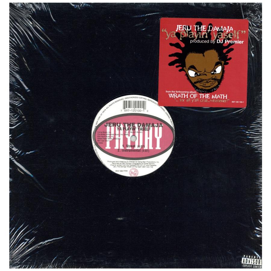 レコード】JERU THE DAMAJA - YA PLAYIN' YASELF (ステッカースリーブ