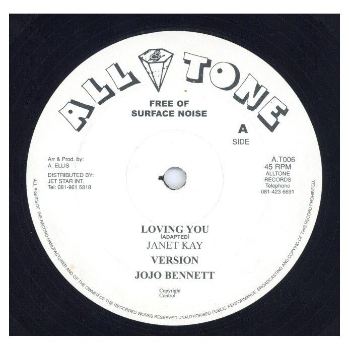 レコード】JANET KAY - LOVING YOU 12