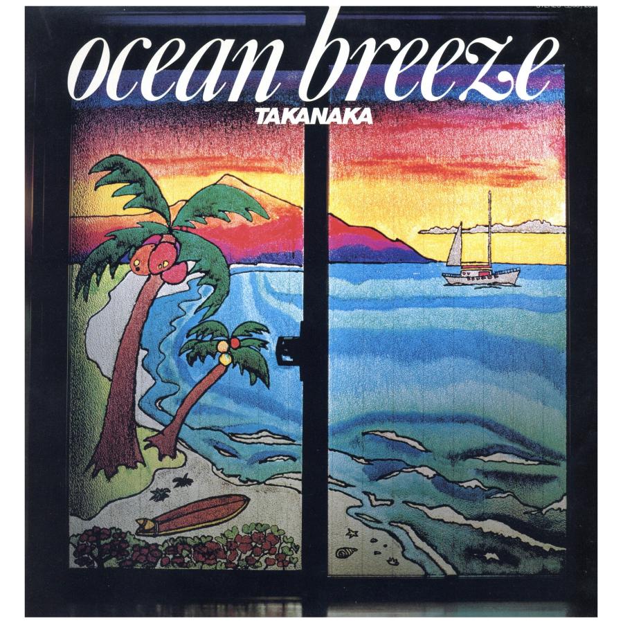 レコード】高中正義 - OCEAN BREEZE LP JAPAN 1982年リリース
