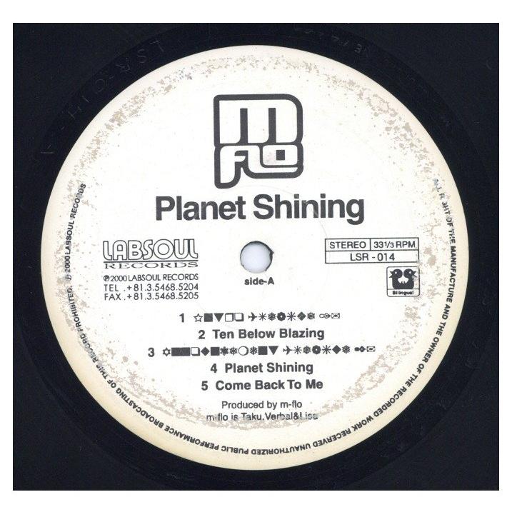 m-flo Planet Shining レコード レコード】M-FLO - PLANET SHINING 2xLP JAPAN 2000年リリース