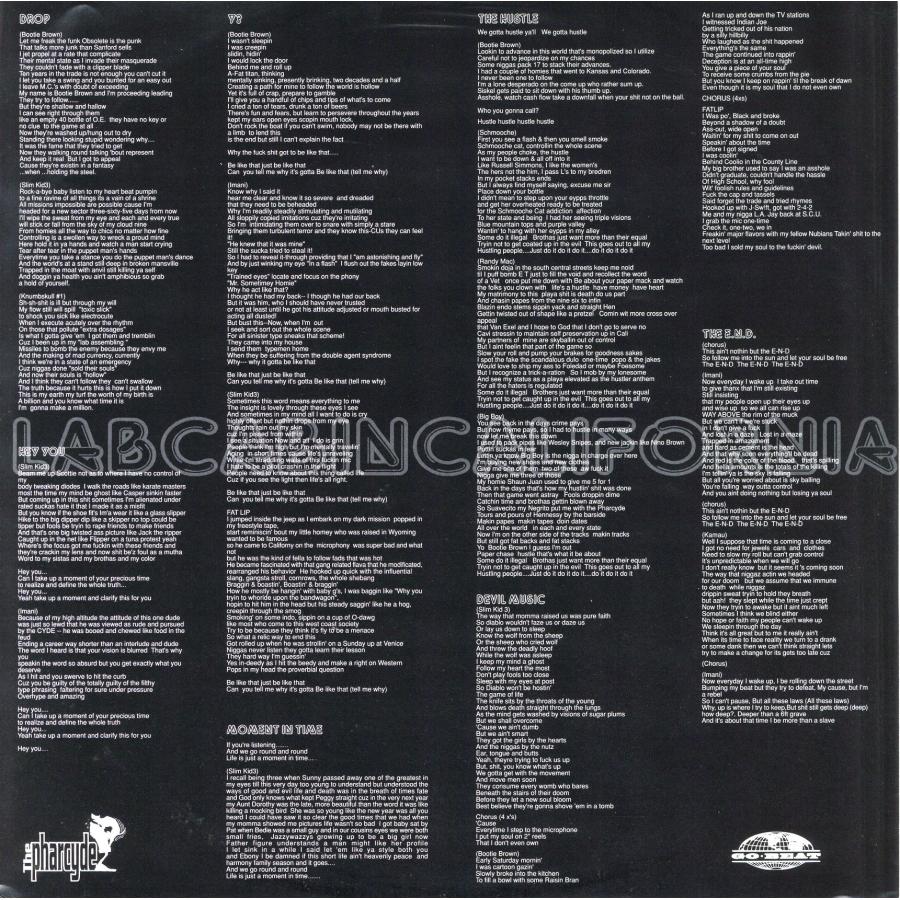 【レコード】THE PHARCYDE - LABCABINCALIFORNIA (青/赤ヴァイナル+12\") 3xLP US 1996年リリース"_4