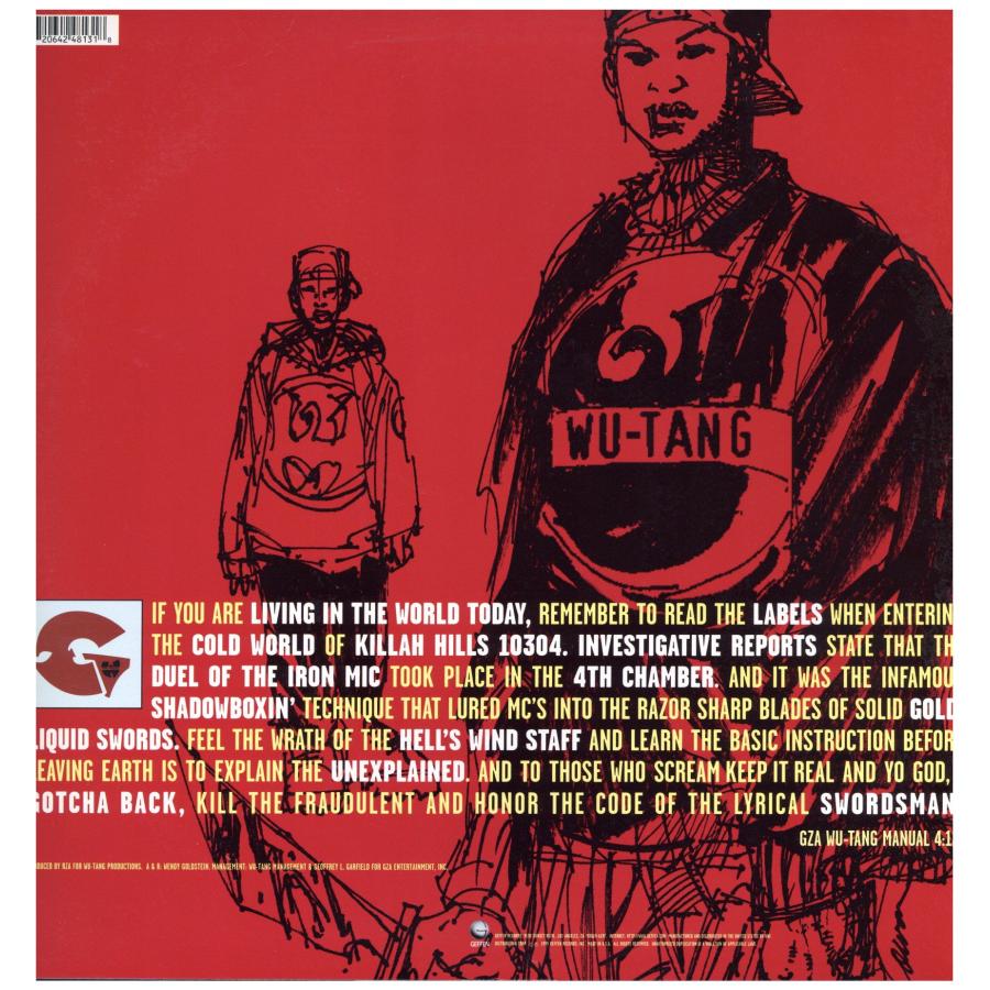 レコード】GENIUS/GZA - LIQUID SWORDS 2xLP US 1995年リリース