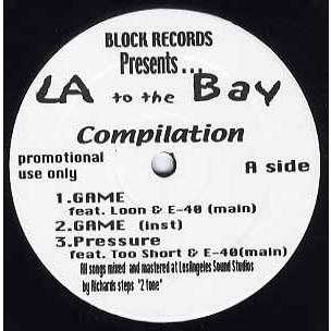 AREMA The E.P. 12インチレコード 美盤 ラウドネス Loudness 1985年 12インチEPレコード ガッタ