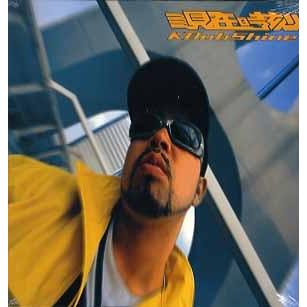 【レコード】K DUB SHINE - 現在時刻 LP (2枚組) JAPAN 1997年リリース