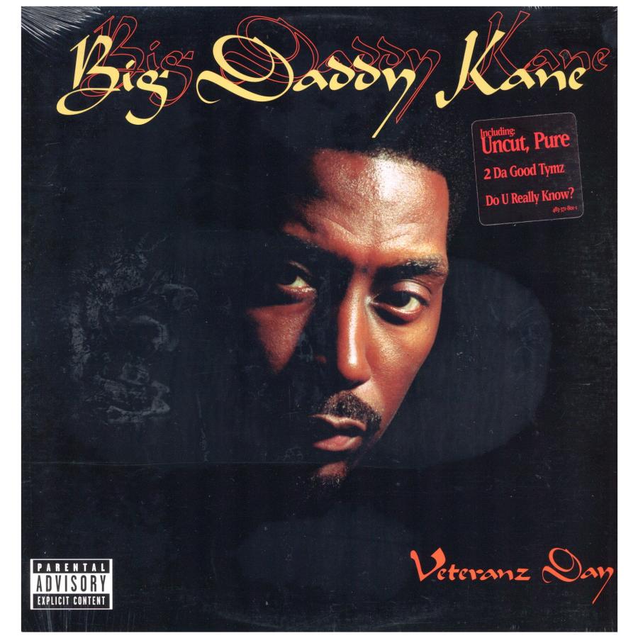 Big Daddy Kane - Daddy&#39;s  (5thアルバム) Amazon.co.jp: Daddy's Home: ミュージック