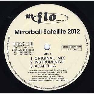 CISCO限定 GORE-TEX / MIRROR BALL 2004 レコード 荻野目洋子 / 246コネクション | sixteen records (シックス