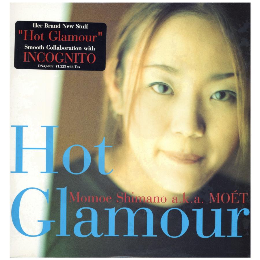 レコード】MOMOE SHIMANO (嶋野百恵 ) - HOT GLAMOUR 12