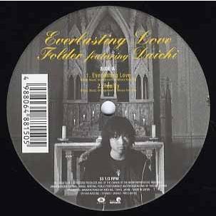 everlasting love ページ Yahoo!オークション -「everlasting love」(レコード) の落札
