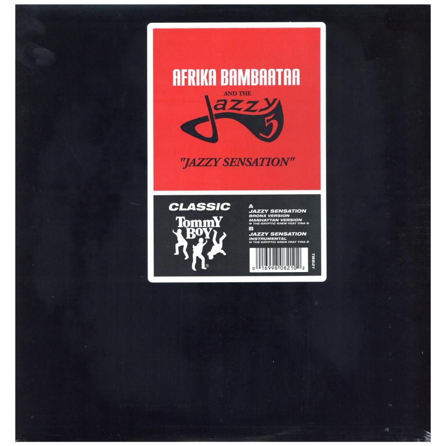 レコード　アングラ系jazzy hiphop45枚（LP含む） レコード アングラ系jazzy hiphop45枚（LP含む） 【公式通販】 Jazzy