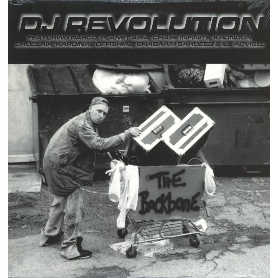 【レコード】DJ REVOLUTION - THE BACKBONE 12" US 2000年リリース｜freaksrecords-2