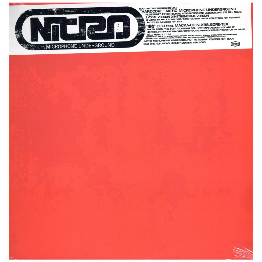 2000年　NITRO MICROPHONE UNDERGROUND　レコード レコード】NITRO MICROPHONE UNDERGROUND - HARDCORE / 極者 12