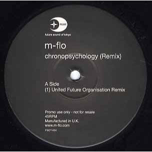 未使用 m-flo / レコード, 12\