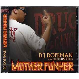 ☆DefJamスリーブ☆RED MAN ☆ HIPHOPレコード☆４枚セット Amazon.co.jp: Rock City 4: ミュージック