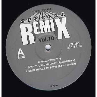 SLOW - ON YOUR LOVIN' 12レコード 1999年 レアR&B レコード】SLOW - ON YOUR LOVIN' 12