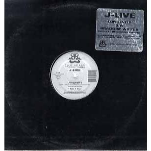gene ＬＰレコード　97年オリジナル gene LPレコード 97年オリジナル gene LPレコード 97年