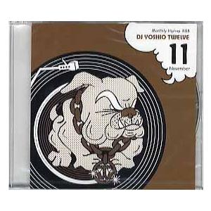 DJ YOSHIO - MONTHLY TWELVE 2006 / 11 CD JAPAN 2006年リリース