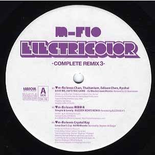 レコード】M-Flo - ELECTRICOLOR (COMPLETE REMIX 3) 12