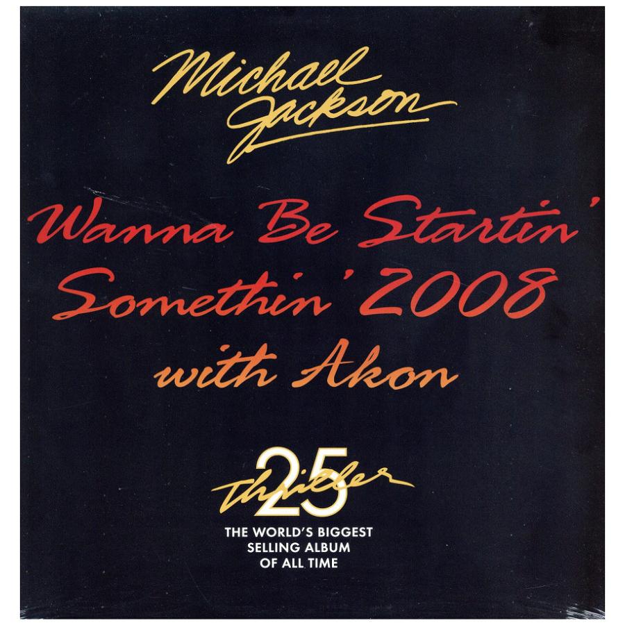レコード】MICHAEL JACKSON feat AKON - WANNA BE STARTIN SOMETHIN 