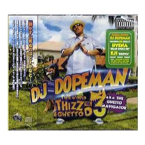 DJ MAN THE WORLD IS A GHETTO D　CD　新品 DJ DOPEMAN a.k.a. The Ghetto Navigator - THE WORLD IS A GHETTO D